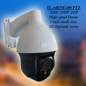 AHD Camera TL-AR3M-200